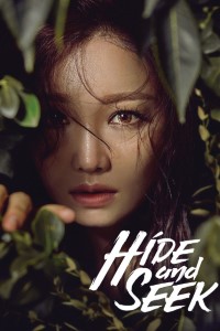 Download Hide and Seek (Season 1) Dual Audio (Hindi-Korean) Esub Web-Dl 480p [190MB] || 720p [500MB] || 1080p [1.2GB]