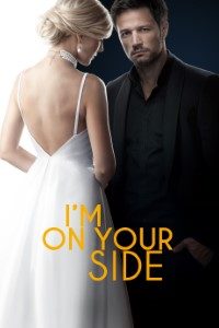 Download I’m On Your Side (Season 1-2) Ukrainian Series {Hindi Dubbed} WeB-DL 720p [320MB]