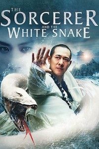 Download Sorcerer And The White Snake (2011) Dual Audio (Hindi-Chinese) Esubs 480p [335MB] || 720p [1GB] || 1080p [1.4GB]