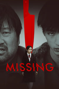 Download Missing (2022) {Japanese With Subtitles} Web-DL 480p [365MB] || 720p [1.10GB] || 1080p [2.26GB]