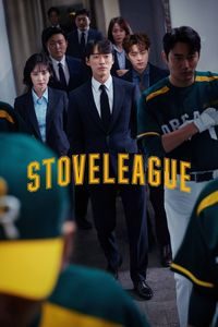 Download Hot Stove League Season 1 (Hindi Dubbed) WeB-DL 720p [250MB] || 1080p [1.5GB]