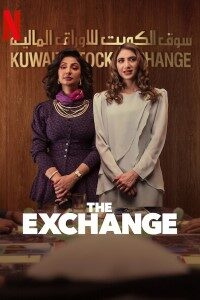 Download The Exchange (Season 1-2) Dual Audio {Arabic-English} With Esubs WeB-DL 720p [450MB] || 1080p [1.2GB]