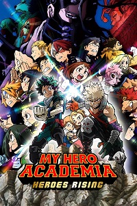 Download My Hero Academia: Heroes Rising (2019) Multi Audio {Hindi-English-Japanese} 480p [430MB] || 720p [1.2GB] || 1080p [1.9GB]