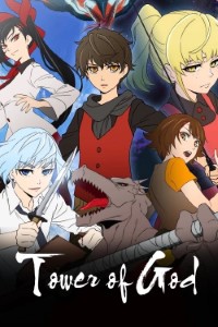 Download Tower of God (Season 1-2) Multi Audio {Hindi-English-Japanese} WeB-DL 480p [90MB] || 720p [160MB] || 1080p [520MB]