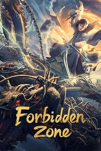 Download Forbidden Zone (2023) Dual Audio {Hindi-Chinese} WEB-DL 480p [280MB] || 720p [780MB] || 1080p [1.7GB]