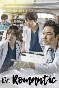 Download Doctor Romantic (Season 1-3) Kdrama {Hindi & Korean} WeB-DL 720p [450MB] || 1080p [1.8GB]