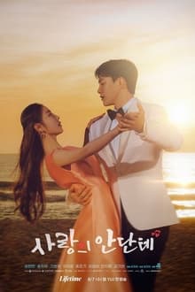 Download Love Andante (Season 1) {English With Subtitles} WeB-DL 720p [250MB] || 1080p [1.3GB]