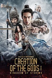 Download Creation of the Gods I: Kingdom of Storms (2023) Multi Audio {Hindi-English-Chinese} BluRay 480p [680MB] || 720p [1.5GB] || 1080p [3.4GB]