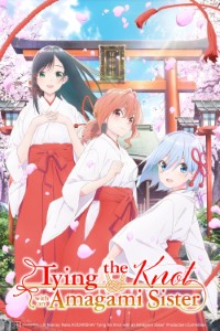 Download Tying the Knot with an Amagami Sister (Season 1) [S01E17 Added] Multi Audio {Hindi-English-Japanese} WeB-DL 480p [85MB] || 720p [150MB] || 1080p [490MB]