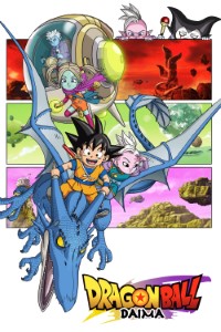 Download Dragon Ball Daima (Season 1) [S01E18 Added] Dual Audio {Hindi-Japanese} WeB-DL 480p [100MB] || 720p [190MB] || 1080p [620MB]