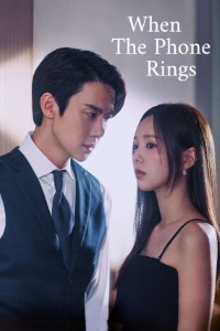 Download When The Phone Rings (Season 1) Kdrama {Korean With English Subtitles} WeB-DL 720p [550MB] || 1080p [2.4GB]