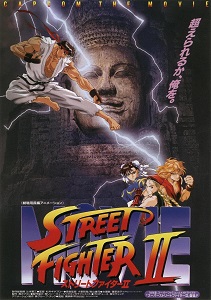 Download Street Fighter II: The Animated Movie (1994) {English With Subtitles} 480p [500MB] || 720p [999MB] || 1080p [1.8GB]