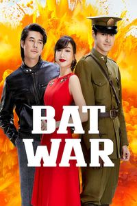 Download Bat War (2024) (Thai Audio) Msubs Web-Dl 480p [340MB] || 720p [940MB] || 1080p [2.2GB]