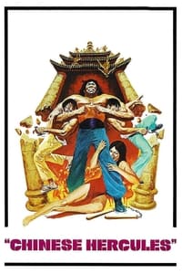 Download Chinese Hercules (1973) Multi Audio {Hindi-English-Chinese} Esubs BluRay 480p [341MB] || 720p [1.0GB] || 1080p [2.1GB]