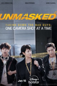 Download Unmasked (Season 1) [S01E12 Added] Dual Audio {English-Korean} WeB-DL 720p [350MB] || 1080p [2GB]