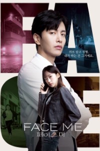 Download Face Me (Season 1) Kdrama [S01E12 Added {Korean With English Subtitles} WeB-DL 720p [450MB] || 1080p [2.8GB]