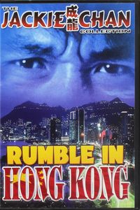 Download Rumble in Hong Kong AKA Police Woman (1973) Dual Audio {Hindi-Chinese} Msubs WEB-DL 480p [268MB] || 720p [781MB] || 1080p [1.6GB]