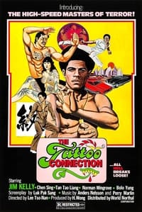 Download The Tattoo Connection (1978) Dual Audio {Hindi-English} Esubs WEB-DL 480p [297MB] || 720p [867MB] || 1080p [1.8GB]