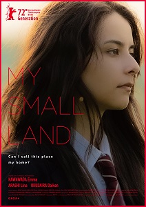 Download My Small Land (2022) {Japanese With Subtitles} 480p [500MB] || 720p [999MB] || 1080p [2.5GB]