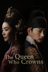 Download The Queen Who Crowns (Season 1) Kdrama [S01E12 Added] {Korean With English Subtitles} WeB-DL 720p [450MB] || 1080p [1.8GB]