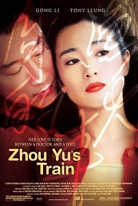 Download Zhou Yu’s Train (2002) {Chinese With Subtitles} 480p [450MB] || 720p [900MB] || 1080p [2.5GB]