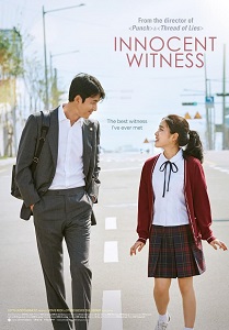 Download Innocent Witness (2019) {Korean With Subtitles} 720p [1GB]