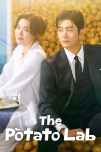 Download The Potato Lab (Season 1) Kdrama [S01E04 Added] {Korean With English Subtitles} WeB-DL 720p [350MB] || 1080p [2.5GB]